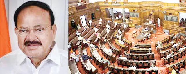 ସଂସଦରେ ଅଚଳାବସ୍ଥା: ୧୩୩ କୋଟି ବରବାଦ ହେଲାଣି