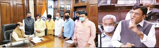 ସଂସଦରେ ପେଗାସସ୍‌ ତାତି: ଜେପିସି ତଦନ୍ତ ଦାବି ତେଜିଲା, ଦ୍ବିତୀୟ ଦିବସରେ ବି ପ୍ରବଳ ହଟ୍ଟଗୋଳ