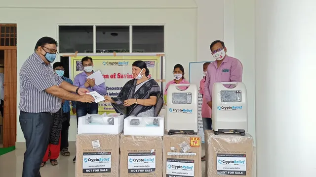 ୩୦ ଅକ୍ସିଜେନ କ‌ନ୍‌ସେଣ୍ଟ୍ରେଟର ପ୍ରଦାନ କଲା ଏଲ୍‌କେବିକେ