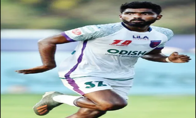 ଓଏଫ୍‌ସିରୁ ଡି’ସୁଜାଙ୍କୁ ଋଣରେ ନେଲା ‌ଏଫ୍‌ସି ବେଙ୍ଗାଲୁରୁ ୟୁନାଇଟେଡ୍‌