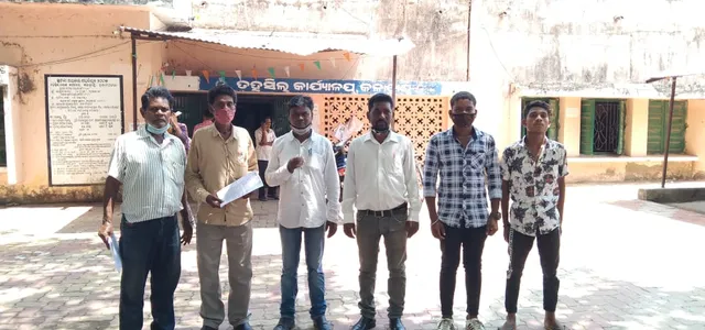 ଆଦିବାସୀଙ୍କ ଉପରେ ଅତ୍ୟାଚାର ବିରୋଧରେ ଦାବିପତ୍ର