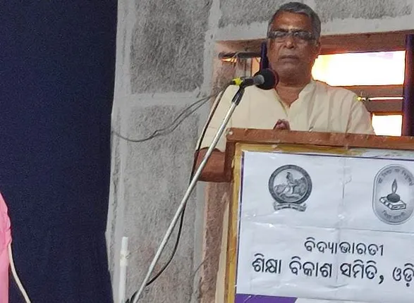 ବିଦ୍ୟାଭାରତୀର ପୂର୍ବକ୍ଷେତ୍ର କାର୍ଯ୍ୟକର୍ତ୍ତାମାନଙ୍କର ବୈଠକ