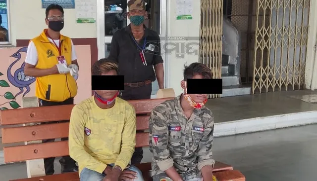 ରାଉରକେଲା ରେଳ ଷ୍ଟେସନରୁ ପୁଣି ୨ ନାବାଳକ ଉଦ୍ଧାର