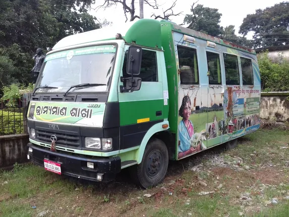 ଚାଷୀକୁ ଘୋର ଅଣଦେଖା: ଖତ ଖାଉଛି ଭ୍ରାମ୍ୟମାଣ ଶାଖା