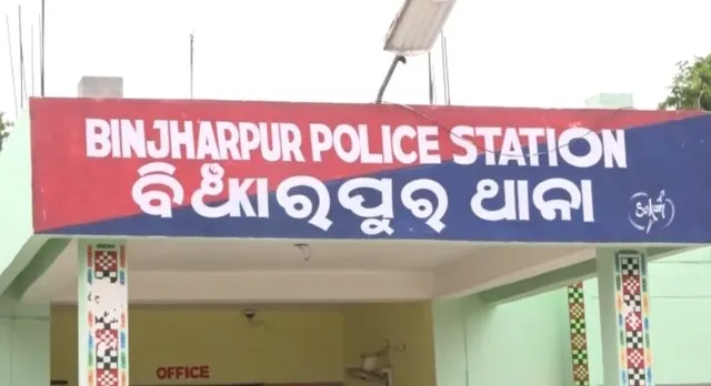 ବେକର ଦଉଡ଼ି ଦେଇ ନବଦମ୍ପତିଙ୍କ ଆତ୍ମହତ୍ୟା