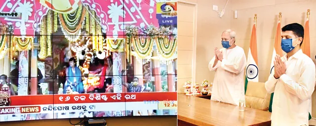 ମହାପ୍ରଭୁଙ୍କ ରଥଯାତ୍ରା ଶାନ୍ତିଶୃଙ୍ଖଳାର ସହ ଶେଷ ହୋଇଥିବାରୁ ଧନ୍ୟବାଦ ଜଣାଇଲେ ମୁଖ୍ୟମନ୍ତ୍ରୀ