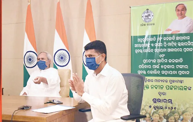 ଆଦିମ ଜନଜାତି ପରିବାର ପିଛା ୫ ହଜାର ଟଙ୍କା