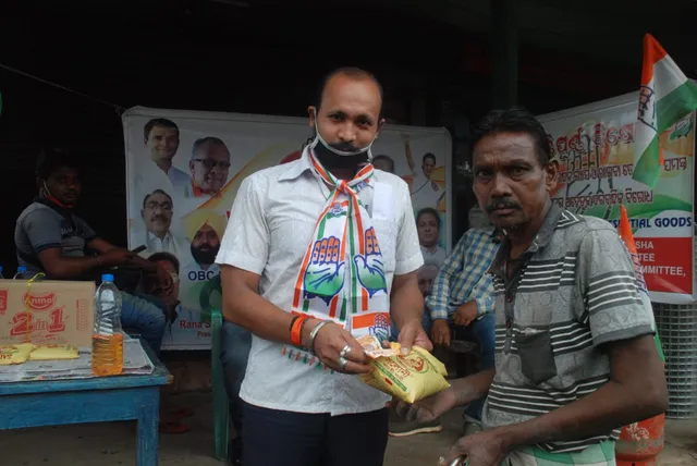 କଂଗ୍ରେସ ଓବିସି ସେଲ ପକ୍ଷରୁ ଅଭିନବ ଉପାୟରେ ଦରବୃଦ୍ଧିର ପ୍ରତିବାଦ