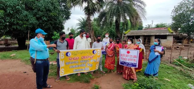 ଭାରତୀୟ ମଜଦୁର ସଂଘ ପକ୍ଷରୁ କରୋନା ଟିକାକରଣ ପାଇଁ ସଚେତନତା