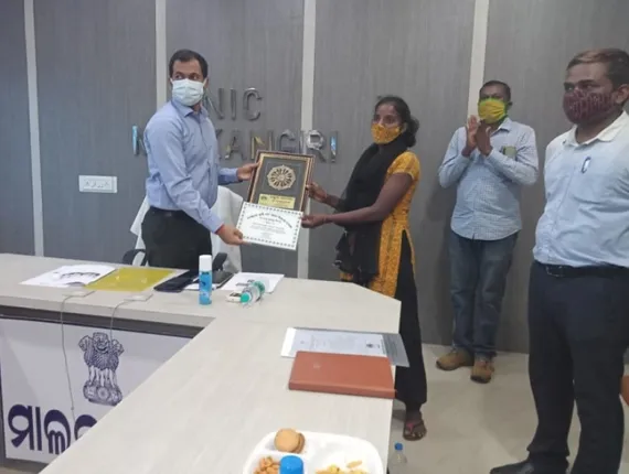 ନାବାର୍ଡର ପ୍ରତିଷ୍ଠା ଦିବସ ପାଳିତ