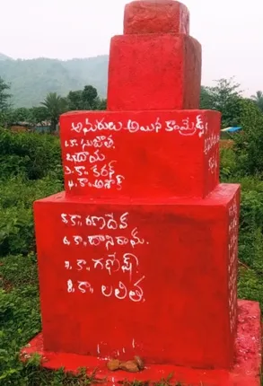 ସହିଦ ସପ୍ତାହ ପାଇଁ ସଜବାଜ ନକ୍ସଲ; ସହିଦସ୍ତମ୍ଭ ନିର୍ମାଣ ସହ, ପ୍ରଜାମେଳୀ ପାଇଁ ଆହ୍ବାନ