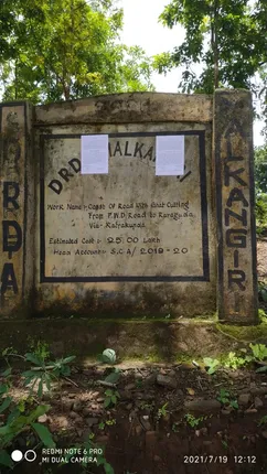 ନକ୍ସଲ ପ୍ରବଣ ଗ୍ରାମରେ ଗୁଇନ୍ଦା ବିଭାଗର ପୋଷ୍ଟର, ସଂଗଠନ ଛାଡି ଆସିଲେ ସବୁ ସୁବିଧା