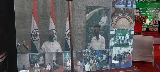 ସ୍ବାସ୍ଥ୍ୟବର୍ଦ୍ଧକ ଭିଟାମିନ ଯୁକ୍ତ ଚାଉଳର ଶୁଭ ଉଦ୍‌ଘାଟନ କଲେ ମୁଖ୍ୟମନ୍ତ୍ରୀ