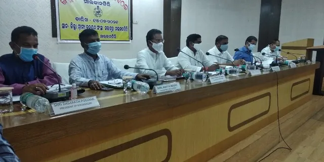 ଯୋଜନା କମିଟି ବୈଠକ ଅନୁଷ୍ଠିତ