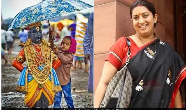 ବର୍ଷାରେ ଭିଜୁଥିବା ଭଗବାନଙ୍କ ମୂର୍ତ୍ତିକୁ ଦେଖି ଛତା ଢ଼ାଙ୍କି ଦେଲା ଶିଶୁ: ସ୍ମୃତି ଇରାନୀ ସେୟାର କଲେ ଫଟୋ