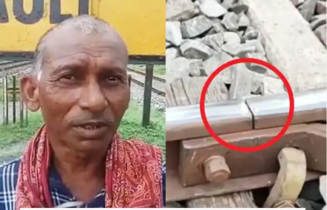 ଦୁଇଜଣ ଗ୍ରାମବାସୀଙ୍କ ଉପସ୍ଥିତ ବୁଦ୍ଧି ହେତୁ ଟଳିଗଲା ଏକ ବଡ଼ଧରଣର ରେଳ ଦୁର୍ଘଟଣା