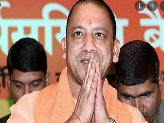 ମହିଳା ଡାକ୍ତରଙ୍କ ଚିକିତ୍ସା ପାଇଁ ୧.୫ କୋଟି ସାହାଯ୍ୟ କଲେ ଯୋଗୀ