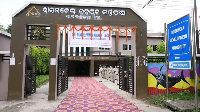 ସମ୍ବାଦ ପ୍ରଭାବ: ଆର୍‌ଡିଏ ପ୍ଲଟ ନିଲାମ ବାତିଲ, ୩୭୫୦ ବର୍ଗଫୁଟ ପ୍ଲଟ୍‌କୁ ଥିଲା ୧କୋଟି ୨୯ ଲକ୍ଷ