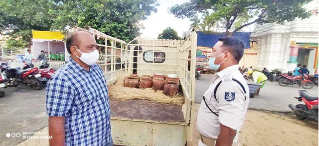 ବଳିପଡ଼ିଲା ଆଡ଼ପ ଅବଢ଼ା, ପ୍ରଶାସନ ବାଣ୍ଟିଲା