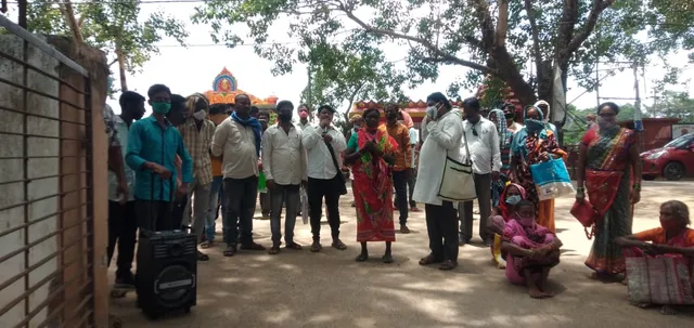 ଡିହ ଚିହ୍ନଟ ଦାବିରେ ତହସିଲ ଅଫିସ୍‌ ଘେରାଉ