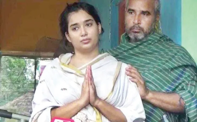 ରହସ୍ୟରେ ବିଦ୍ୟାଙ୍କ ହାତଲେଖା: ଆଇ ହେଟ୍‌ ଦିସ୍‌ ମ୍ୟାନ୍‌...