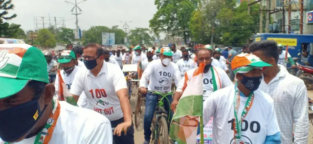 ବାଲେଶ୍ୱର: କଂଗ୍ରେସ ପକ୍ଷରୁ ତୈଳଦର ବୃଦ୍ଧି ପ୍ରତିବାଦରେ ରାଲି