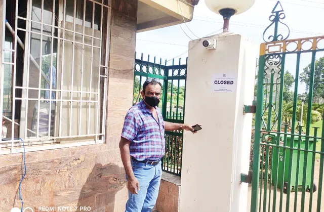 ଏକାମ୍ରକାନନ ପାର୍କକୁ ବନ୍ଦ କଲା ବିଏମ୍‌ସି