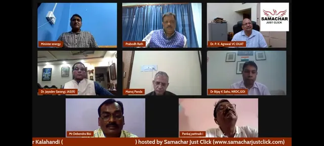 ବିଜୁ ଏକ୍ସପ୍ରେସ ୱେରେ ଏମଏସଏମଇ ପାର୍କ ସ୍ଥାପନ ହେବ: ମନ୍ତ୍ରୀ ଦିବ୍ୟଶଙ୍କର