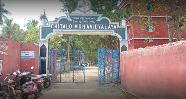 କୁଚକ୍ରୀଙ୍କ ଟାର୍ଗେଟରେ ଚିତାଳୋ ମହାବିଦ୍ୟାଳୟ! ୪ ବର୍ଷ ହେଲା ଶତାଧିକ ଛାତ୍ରଛାତ୍ରୀ ପିଜି ପରୀକ୍ଷାରୁ ବଞ୍ଚିତ