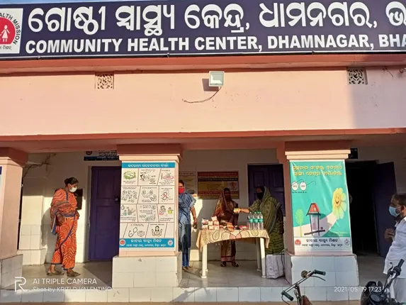 ଗର୍ଭନଳୀ ବଦଳରେ କାଟିଦେଲେ ଖାଦ୍ୟନଳୀ!