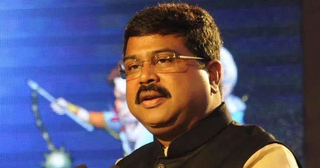 ପୁଣି ଚର୍ଚ୍ଚାରେ ମାହାଙ୍ଗା: ରାଜ୍ୟ ସରକାରଙ୍କ ଦିନକାଳ ସରିସରି ଆସୁଛି ବୋଲି କହିଲେ ଧର୍ମେନ୍ଦ୍ର ପ୍ରଧାନ