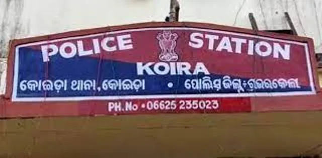 ସେଫ୍ଟି ଟାଙ୍କିରୁ ନର କଙ୍କାଳ ଉଦ୍ଧାର: ପୁଲିସର ତଦନ୍ତ ଜାରି