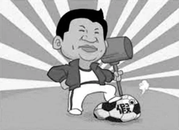 ନୂଆ ସୋଭିଏତ୍‌ ଓ ନୂଆ ଷ୍ଟାଲିନ୍‌