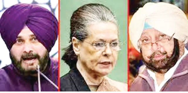 ପଂଜାବ କଂଗ୍ରେସରେ ତାଳିପଡ଼ିଲା: ଅମରିନ୍ଦର ମୁଖ୍ୟମନ୍ତ୍ରୀ ରହିବେ, ସିଦ୍ଧୁ ହେବେ ପିସିସି ମୁଖ୍ୟ