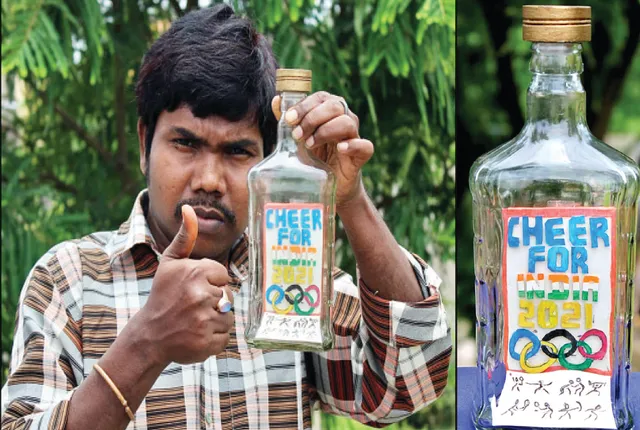 ବୋତଲ କଳାରେ ଈଶ୍ବରଙ୍କ ଅଲିମ୍ପିକ୍ସ ଶୁଭେଚ୍ଛା