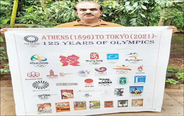 ଆଧୁନିକ ଅଲିମ୍ପିକ୍ସକୁ ୧୨୫ ବର୍ଷ
