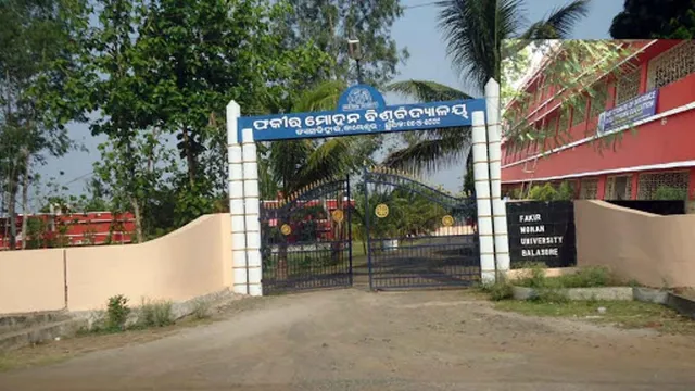 ପ୍ରକାଶ ପାଇଲା ଏଫ୍‌ଏମୟୁ ଯୁକ୍ତ ତିନି ପରୀକ୍ଷା ଫଳ