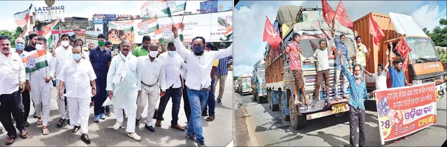 ବାମଦଳର ଓଡ଼ିଶା ବନ୍ଦ: ୬ ଘଣ୍ଟା ଅଟକିଗଲା ରାଜଧାନୀ, କାଁ ଭାଁ ଉତ୍ତେଜନା, ମୁହାଁମୁହିଁ