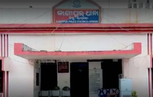 ବ୍ଲକ କାର୍ଯ୍ୟାଳୟରେ ଏବିଡିଓଙ୍କୁ ଆକ୍ରମଣ