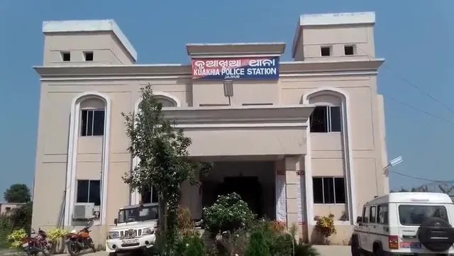 ଖରସ୍ରୋତାରୁ ନିଖୋଜ ଯୁବକଙ୍କ ଶବ ଉଦ୍ଧାର