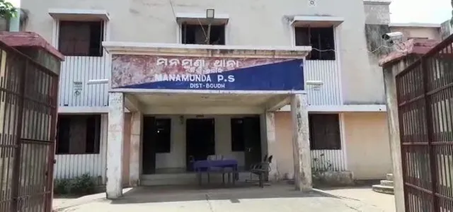 ଡକାୟତି ଘଟଣାରେ ଫେରାର ଅଭିଯୁକ୍ତଙ୍କୁ କାବୁ କଲା ପୁଲିସ, ୫ ଜଣଙ୍କୁ ଛାଡ଼ିଲା, ୫ କୋର୍ଟ ଚାଲାଣ