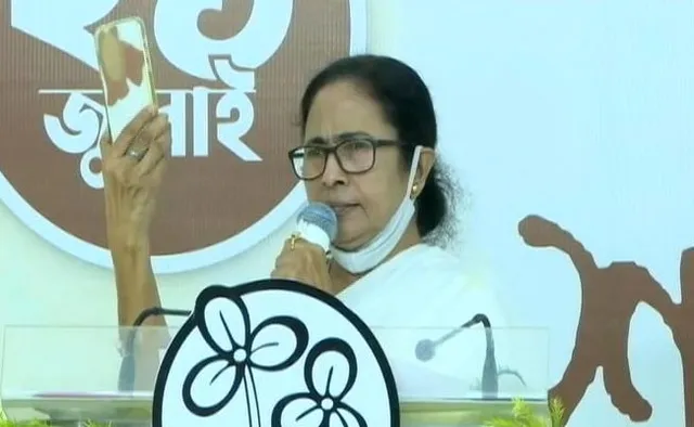 ପେଗସସ୍ ଦୁର୍ନୀତି ତଦନ୍ତ ଲାଗି ପ୍ରଥମ କମିଟି ଗଠନ କଲା ପଶ୍ଚିମବଙ୍ଗ