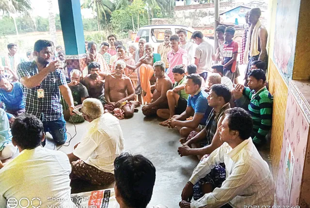 ନେରେଡ଼ି: ଥଇଥାନ ଦାବି ଜୋର୍‌ ଧରିଲା, ୩ ଗ୍ରାମବାସୀଙ୍କ ଆତ୍ମହତ୍ୟା ଧମକ