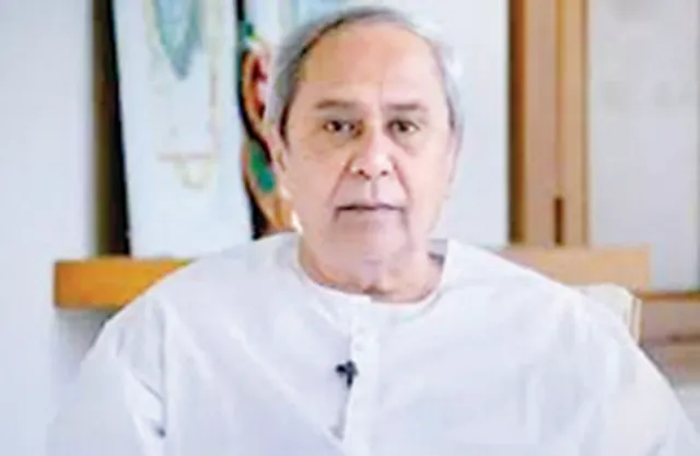 ୨୨ରେ କ୍ୟାବିନେଟ୍, ମୁଖ୍ୟମନ୍ତ୍ରୀ ନବୀନ ପଟ୍ଟନାୟକଙ୍କ ଅଧ୍ୟକ୍ଷତାରେ ବସିବ ବୈଠକ