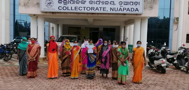 ମଦକୋଠି ଭାଙ୍ଗିବା ପାଇଁ ଜିଲ୍ଲାପାଳ ଅଫିସ ଘେରିଲେ ମହିଳା