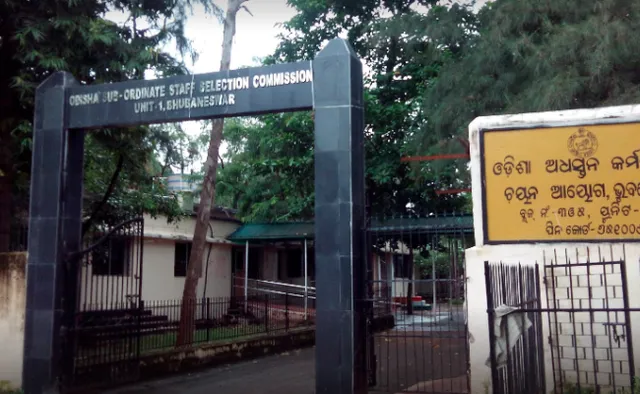 ୧୬ଦିନ ହେବ ଓଏସ୍‌ଏସ୍‌ଏସ୍‌ସି ୱେବସାଇଟ୍ ଅଚଳ, ଆର୍‌ଆଇ ଓ ଏଆର୍‌ଆଇ ପଦ ପାଇଁ ଚାକିରି ଆବେଦନ କରିପାରିଲେନି ଛାତ୍ରଛାତ୍ରୀ