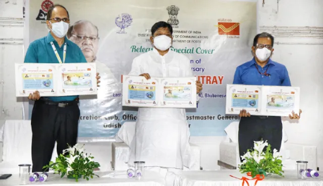 ବିଜୟଶ୍ରୀ ରାଉତରାୟଙ୍କ ସୃତିରେ ସ୍ବତନ୍ତ୍ର ପୋଷ୍ଟାଲ୍‌ କଭର