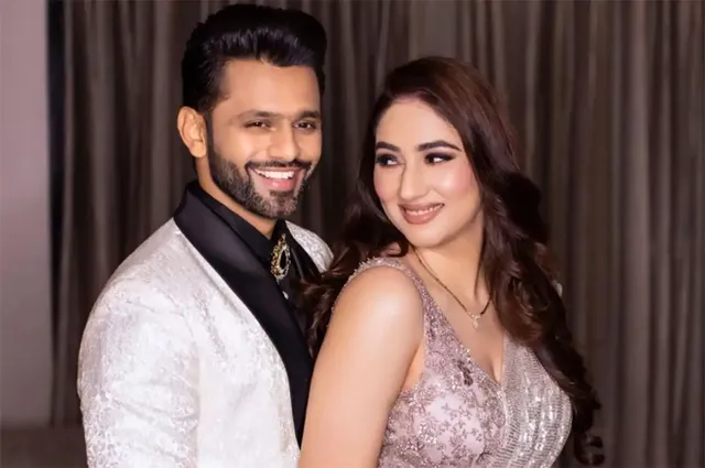 ନିମନ୍ତ୍ରଣ ନ ଥିଲା ନା ଅନୁପସ୍ଥିତ ଥିଲେ