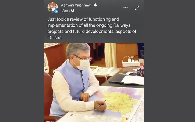 ରାତି ଅଧରେ ଓଡ଼ିଶା କଥା ବୁଝିଲେ ରେଳମନ୍ତ୍ରୀ