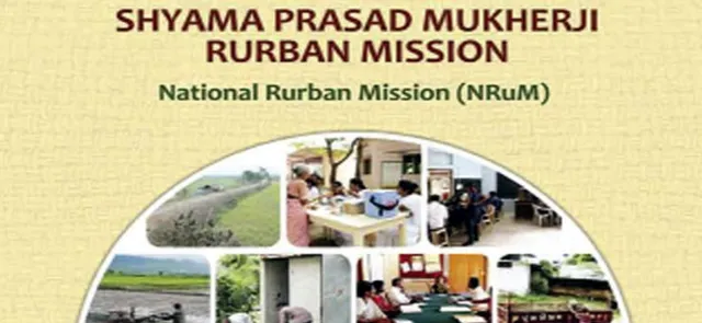 କେତେ ସଫଳ ରୁର୍ବାନ୍‌ ମିସନ୍‌? ଆସିଛି ୧୧୨୭ କୋଟି, ବିନିଯୋଗ ୪୭୭